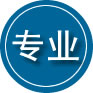 绍兴专业道路救援
