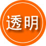 绍兴救援费用合理