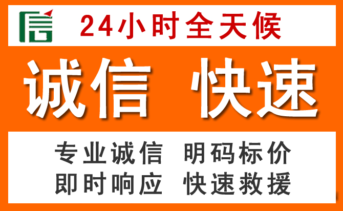 如何制定合理价格策略缓解绍兴道路救援售后压力